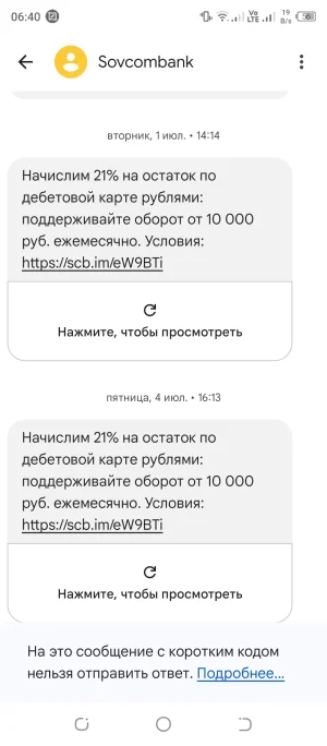 Screenshot_20250808-064024.webp