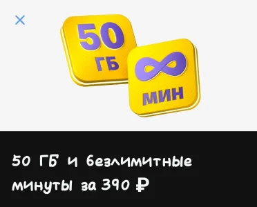 Screenshot_20250809-125652.webp