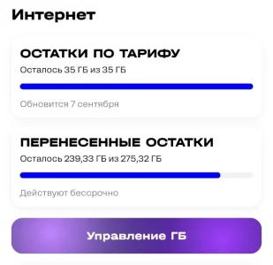 Screenshot_20250811_074213_t2.webp