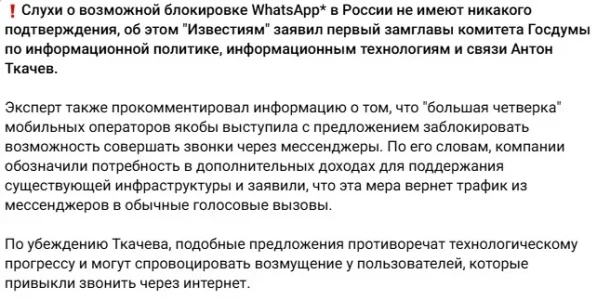 Screenshot_1.webp