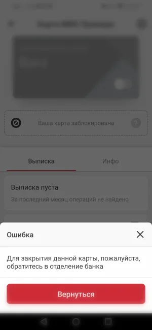 Screenshot_20250811_213614.webp