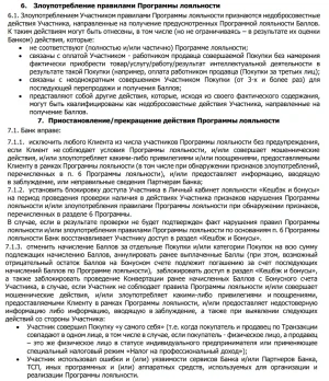 1755094351743.webp