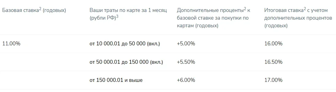1755173204101.webp