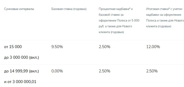 1755223698900.webp