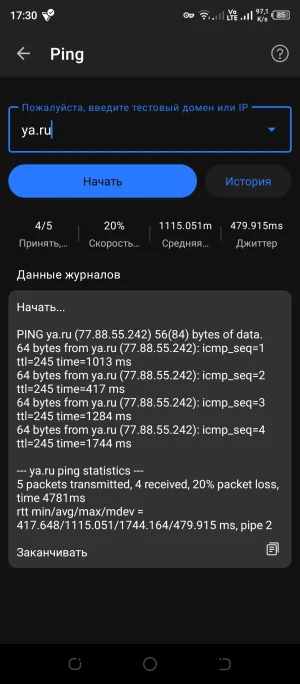 Screenshot_20250815-173040.webp