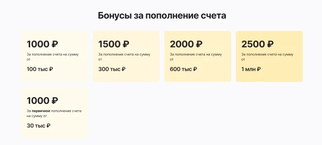 Screenshot - 2025-08-18T111443.978.webp