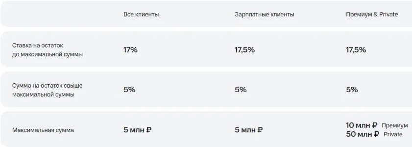 1755754723442.webp