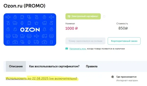Screenshot_1.webp