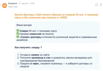 Screenshot at 2025-08-23 00:39:52.webp