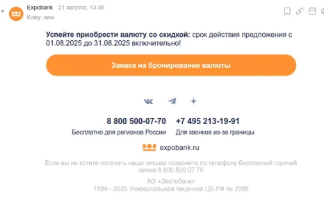 Screenshot at 2025-08-23 00:48:18.webp