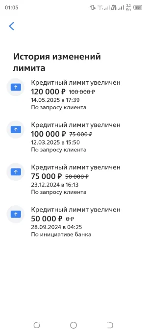 Screenshot_20250824-010558.webp