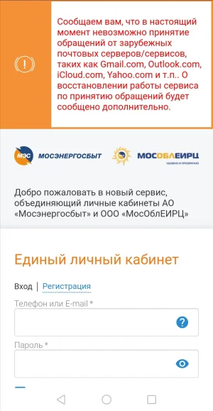 Screenshot_20250824_112808.webp