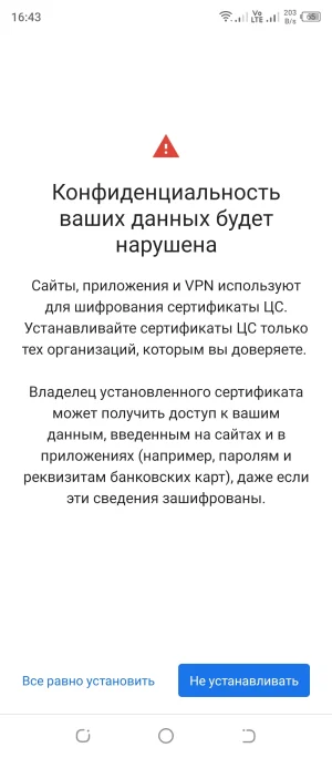 Screenshot_20250824-164306.webp