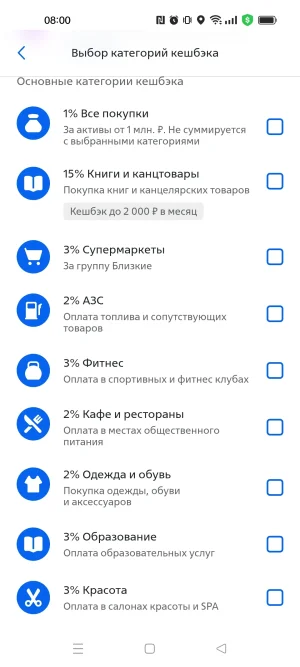 Screenshot_2025-08-26-08-00-55-97_693d1afdebbbdac65dc87c3942339a28.webp
