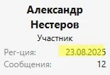 Screenshot_1.webp