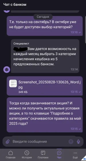 2.webp
