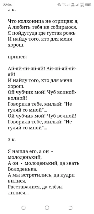 Screenshot_20250829-220442.webp