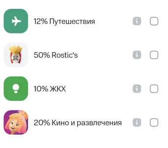 1756534632443.webp