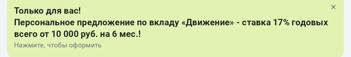 Screenshot_20250830-130421~2.webp