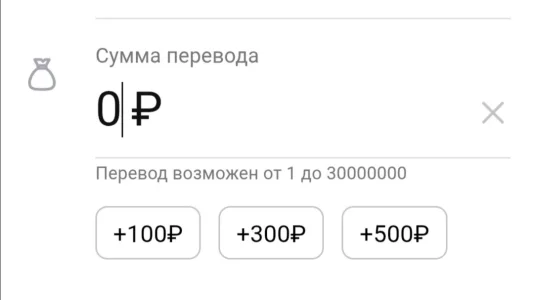 Screenshot_20250830_190744.webp