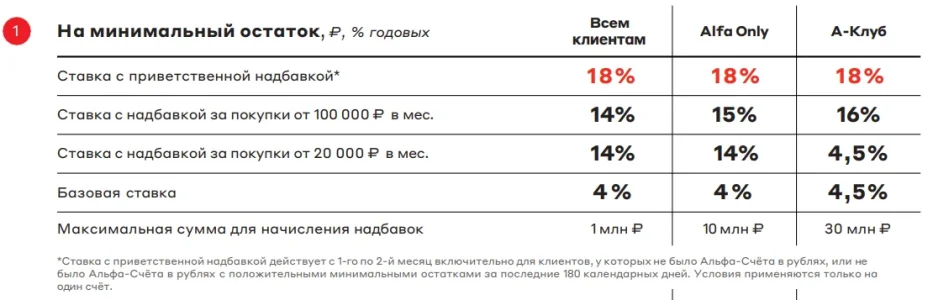 1756575634148.webp