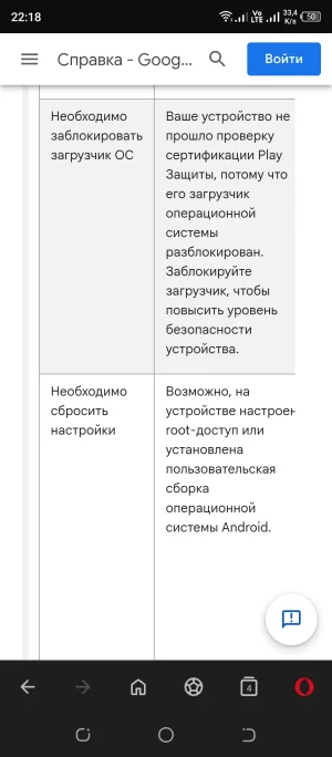 Screenshot_20250830-221823.webp