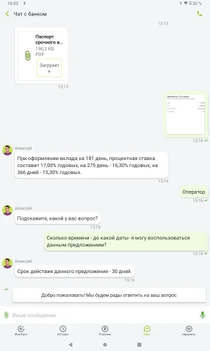 Screenshot_20250831-180240.webp