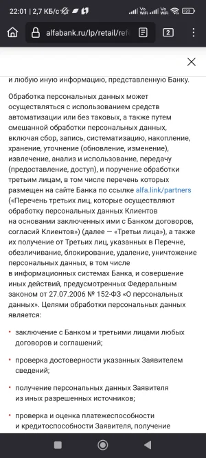 Screenshot_2025-08-31-22-01-29-115_org.mozilla.firefox.webp