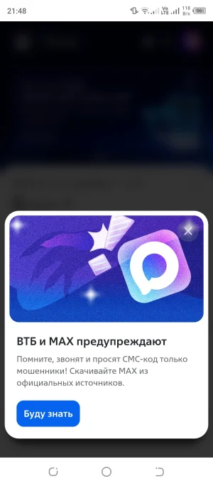 Screenshot_20250901-214813.webp
