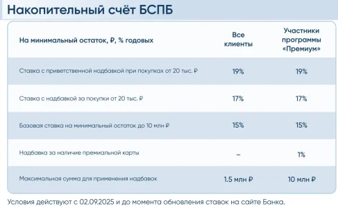 1756780351556.webp