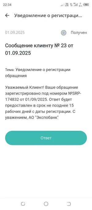 Screenshot_20250902-223413.webp