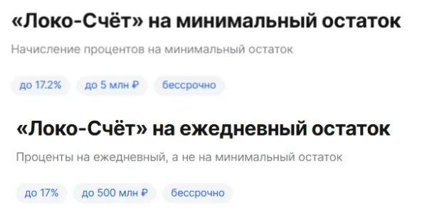 1756863260612.webp