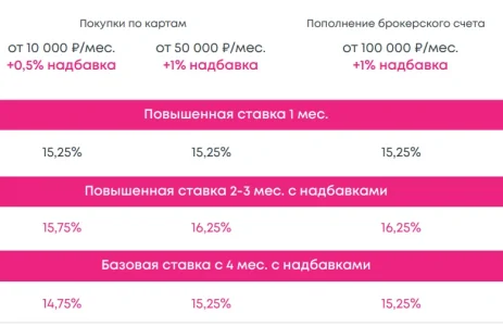 1756865043527.webp