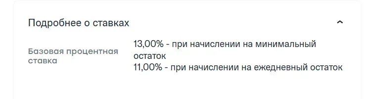 1756865545869.webp