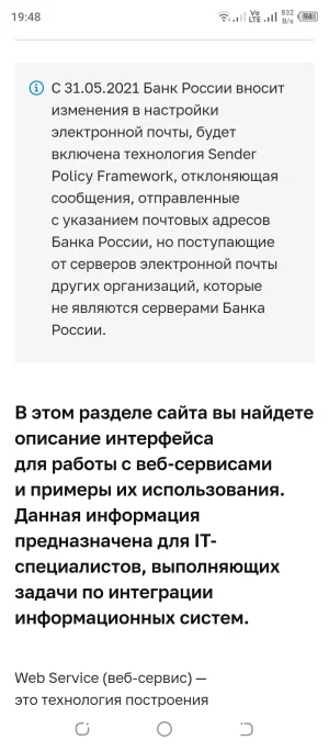 Screenshot_20250904-194837.webp