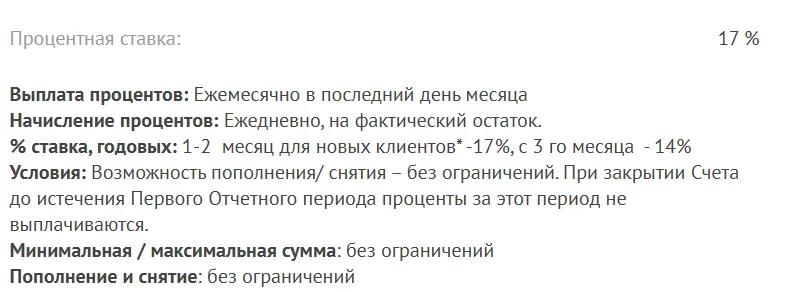 1757068863952.webp