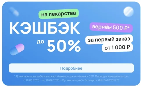 559.webp
