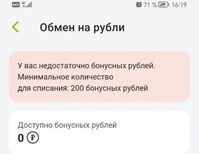 МП.webp