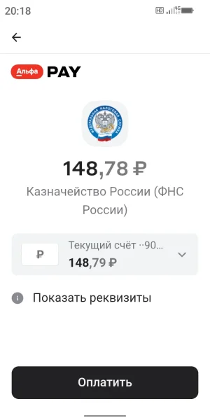 Screenshot_20250911-201824.webp