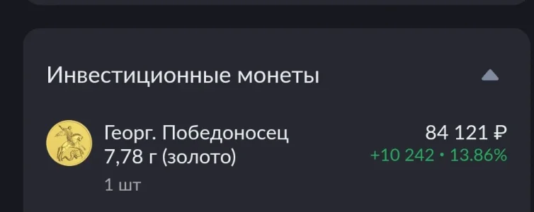 Screenshot_2025-09-12-11-30-32-645_com.yandex.browser-edit.webp