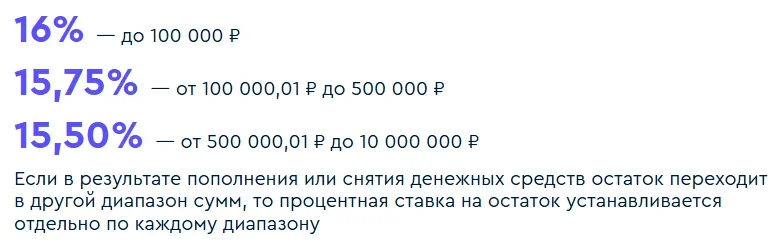1757747543930.webp