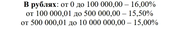1757747648559.webp
