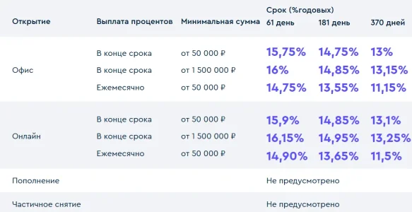 1757747717651.webp