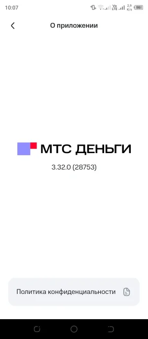 Screenshot_20250915-100716.webp