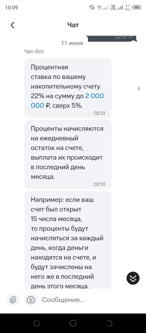 Screenshot_20250915-100933.webp