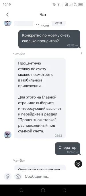 Screenshot_20250915-101007.webp