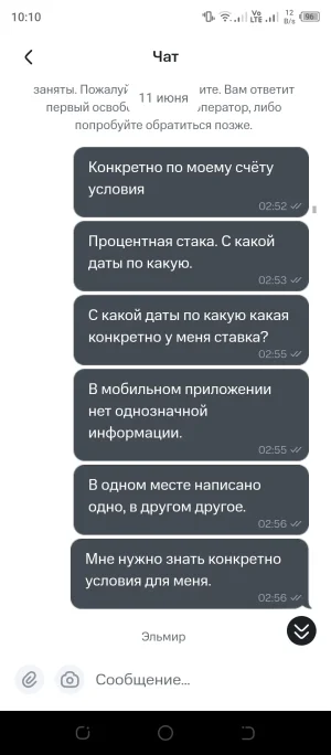 Screenshot_20250915-101048.webp
