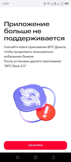 Screenshot_20250915-123718.webp