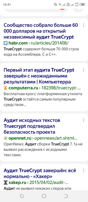 Screenshot_20250915-164142.webp
