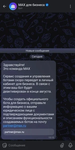 5mb2xm5v_lg.webp